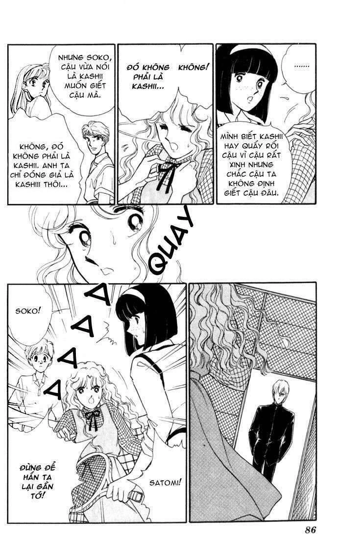 Ao No Fuuin - Blue Seal Chapter 3 - 11