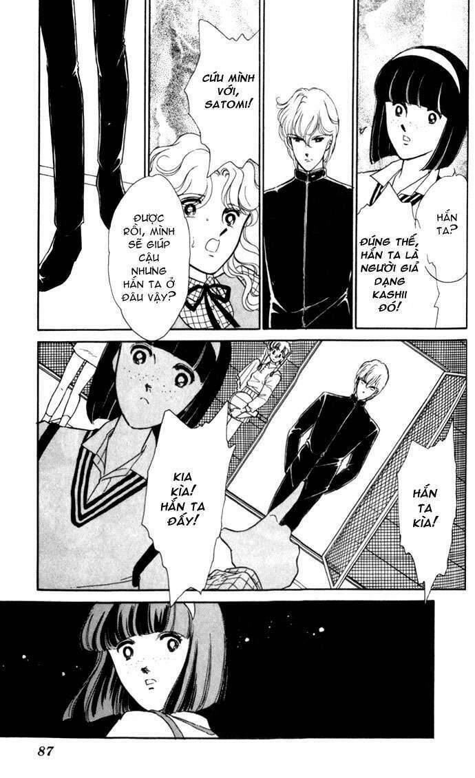 Ao No Fuuin - Blue Seal Chapter 3 - 12