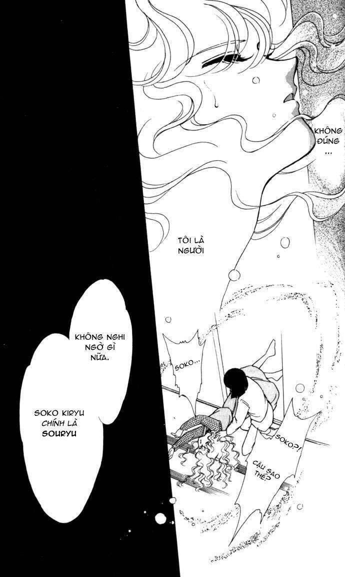 Ao No Fuuin - Blue Seal Chapter 4 - 8