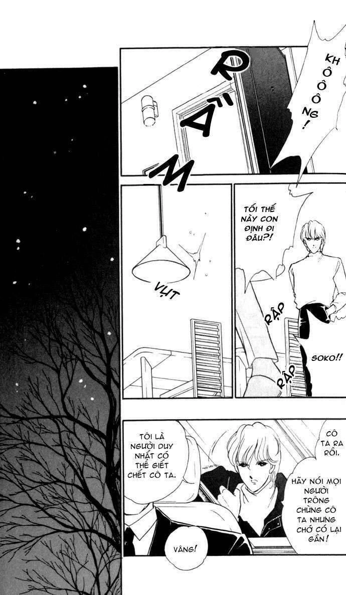 Ao No Fuuin - Blue Seal Chapter 4 - 17