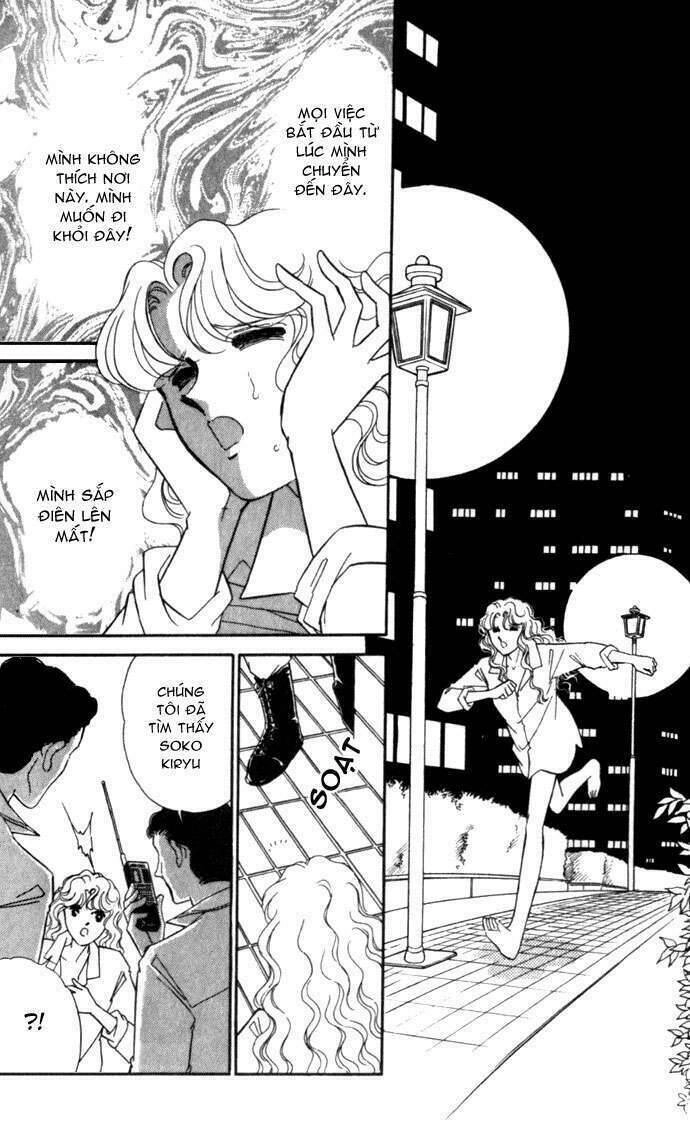 Ao No Fuuin - Blue Seal Chapter 4 - 18