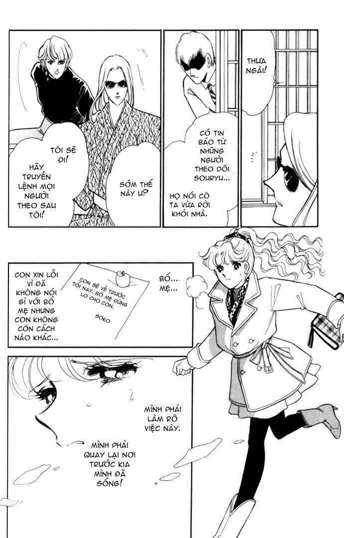 Ao No Fuuin - Blue Seal Chapter 5 - 19