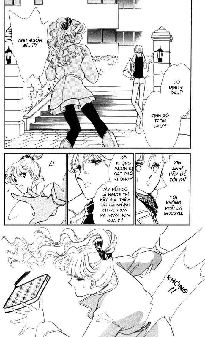 Ao No Fuuin - Blue Seal Chapter 5 - 21