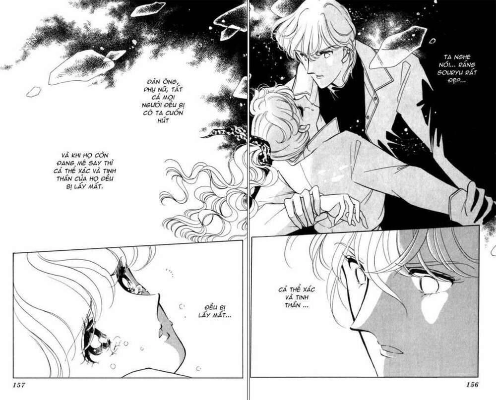 Ao No Fuuin - Blue Seal Chapter 5 - 25