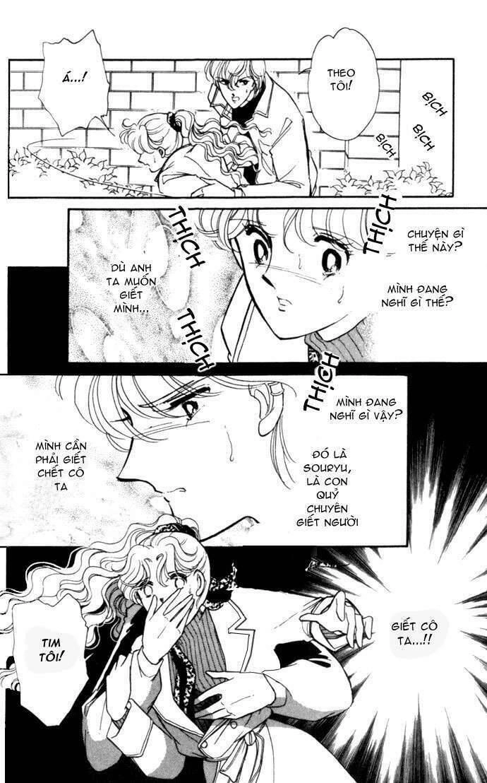 Ao No Fuuin - Blue Seal Chapter 6 - 3