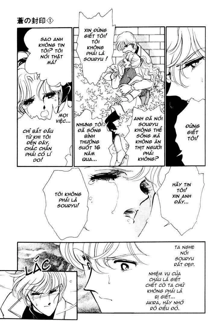 Ao No Fuuin - Blue Seal Chapter 6 - 4