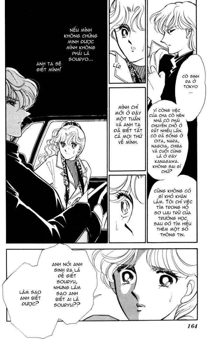 Ao No Fuuin - Blue Seal Chapter 6 - 7