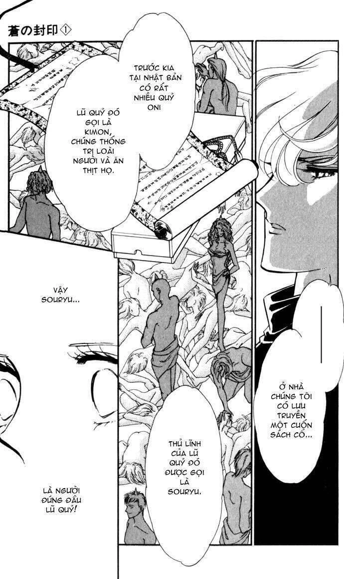 Ao No Fuuin - Blue Seal Chapter 6 - 8