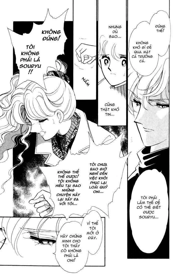 Ao No Fuuin - Blue Seal Chapter 6 - 11