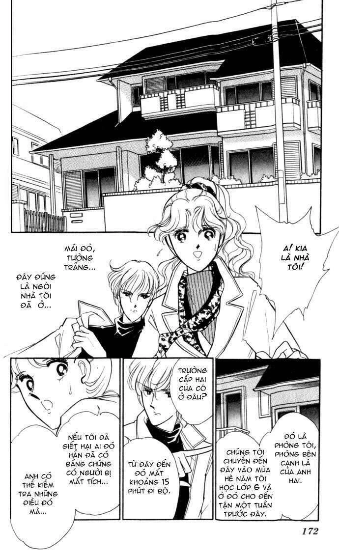 Ao No Fuuin - Blue Seal Chapter 6 - 14