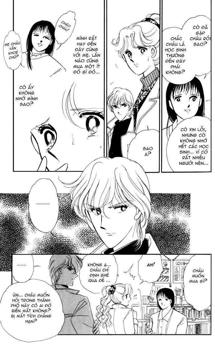 Ao No Fuuin - Blue Seal Chapter 6 - 21