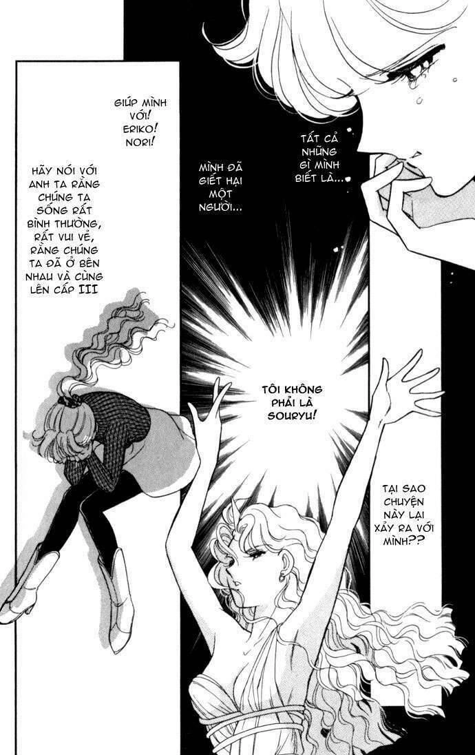 Ao No Fuuin - Blue Seal Chapter 6 - 24