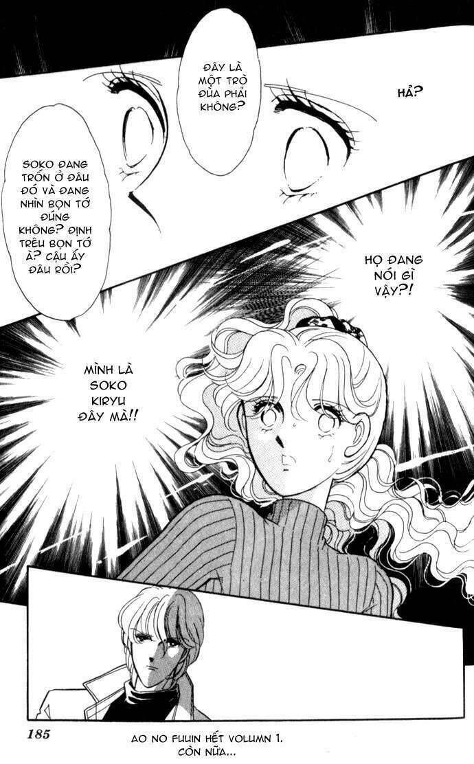 Ao No Fuuin - Blue Seal Chapter 6 - 27