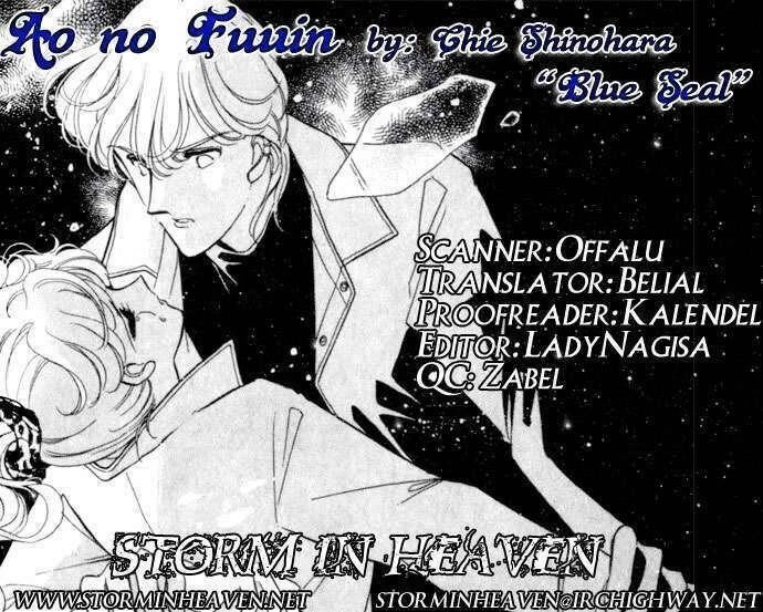 Ao No Fuuin - Blue Seal Chapter 6 - 28