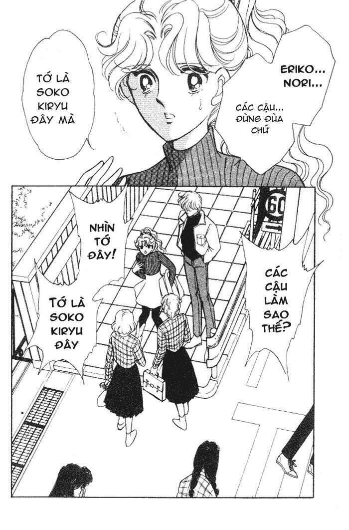 Ao No Fuuin - Blue Seal Chapter 7 - 1