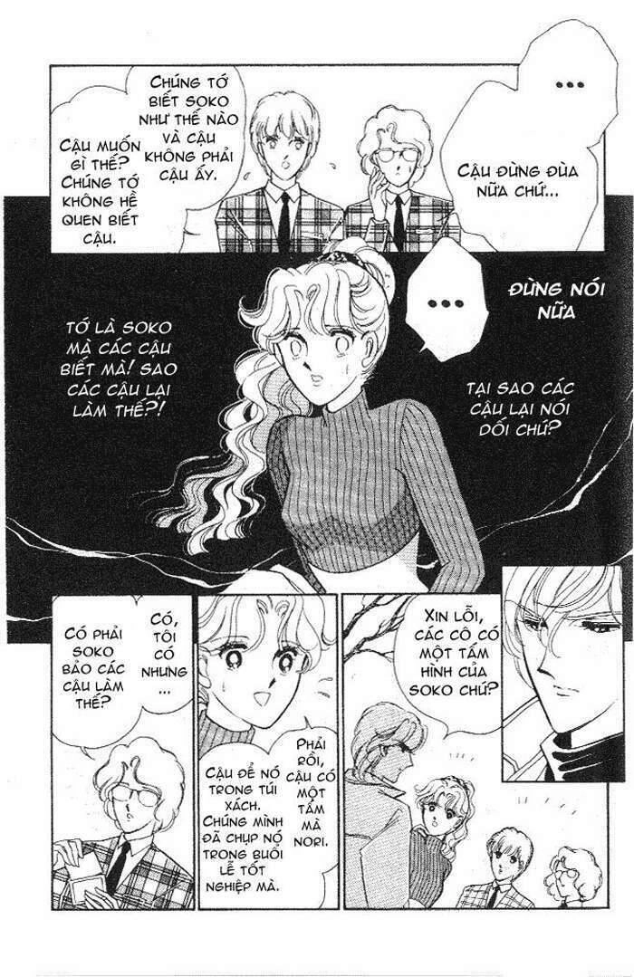 Ao No Fuuin - Blue Seal Chapter 7 - 2