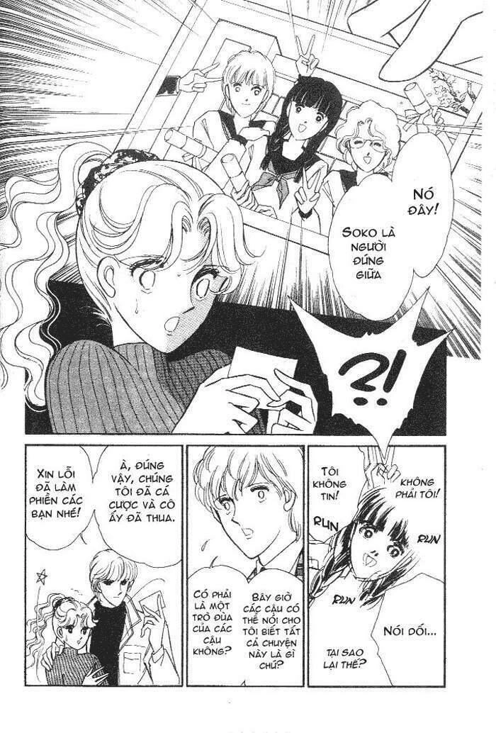 Ao No Fuuin - Blue Seal Chapter 7 - 3