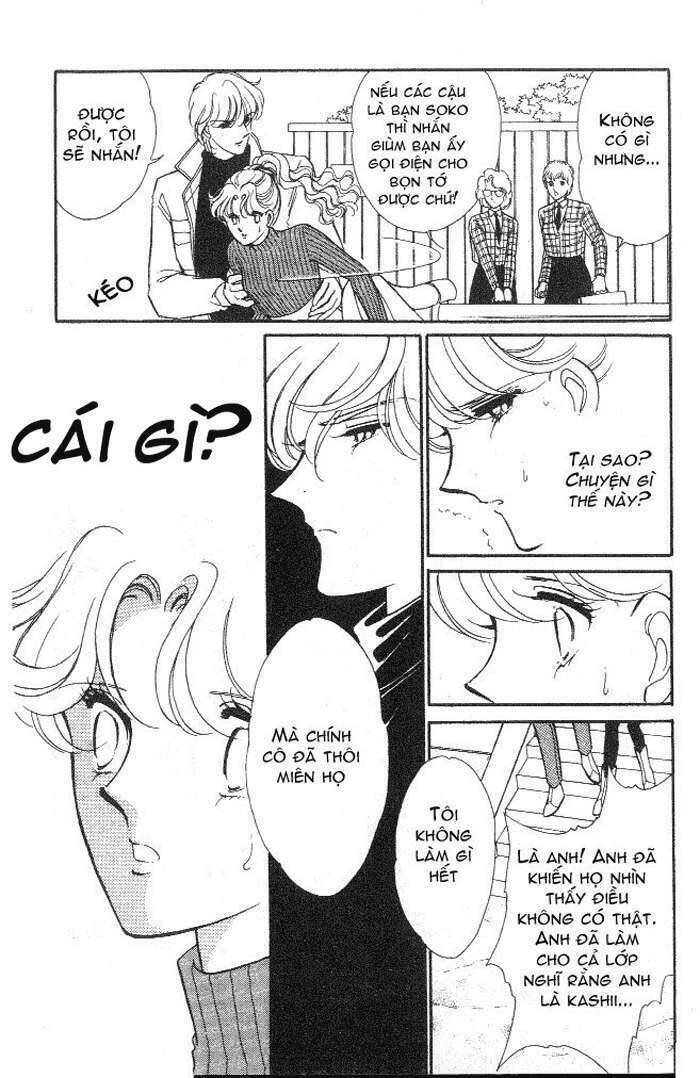 Ao No Fuuin - Blue Seal Chapter 7 - 4