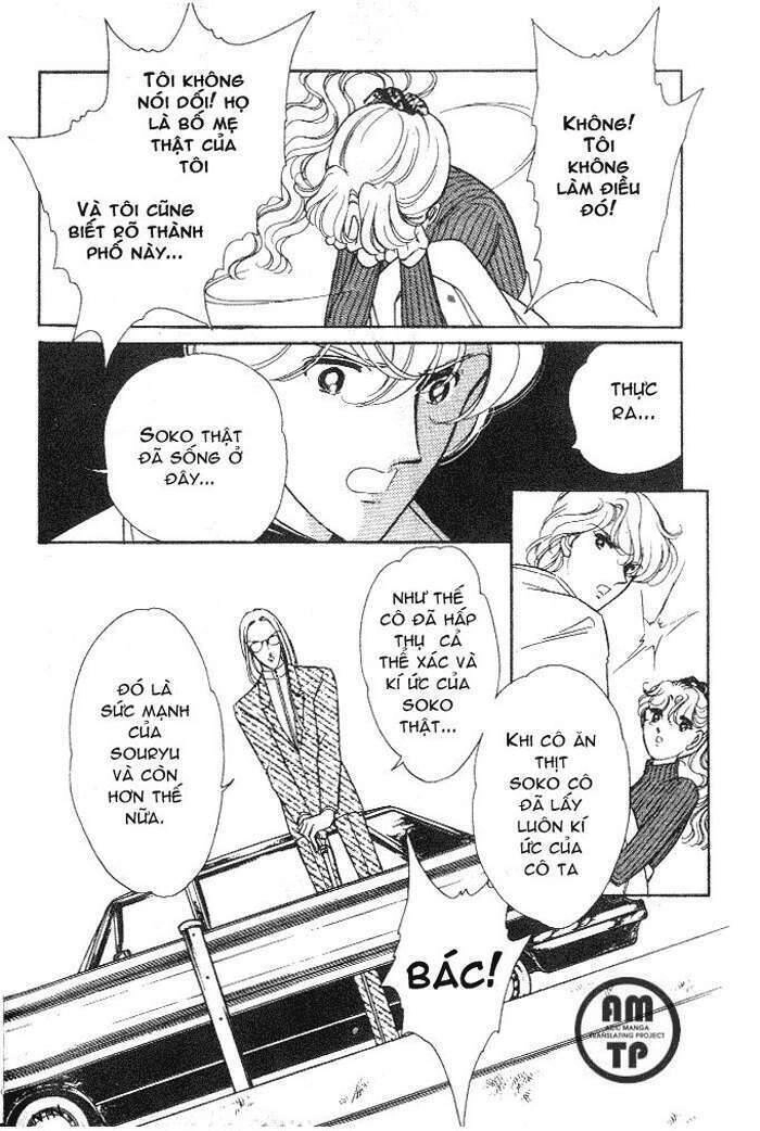 Ao No Fuuin - Blue Seal Chapter 7 - 7