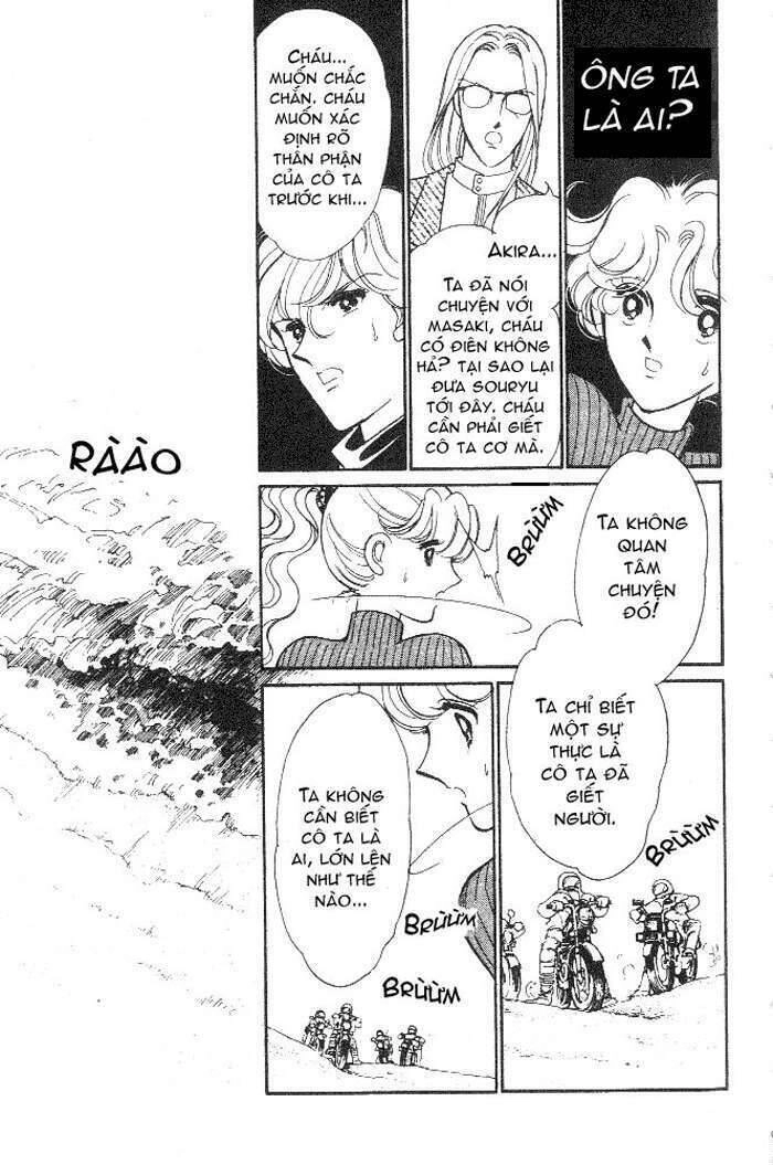 Ao No Fuuin - Blue Seal Chapter 7 - 8