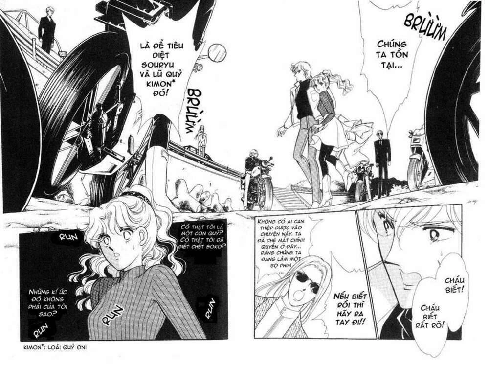 Ao No Fuuin - Blue Seal Chapter 7 - 9