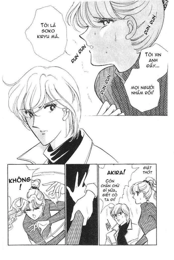 Ao No Fuuin - Blue Seal Chapter 7 - 10