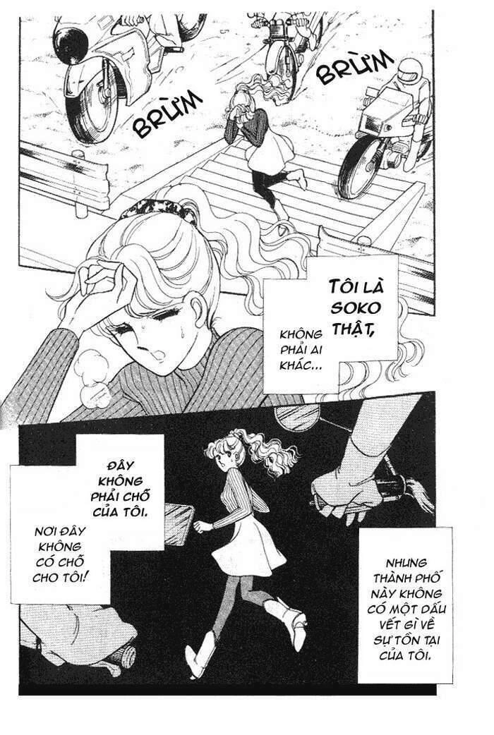 Ao No Fuuin - Blue Seal Chapter 7 - 12