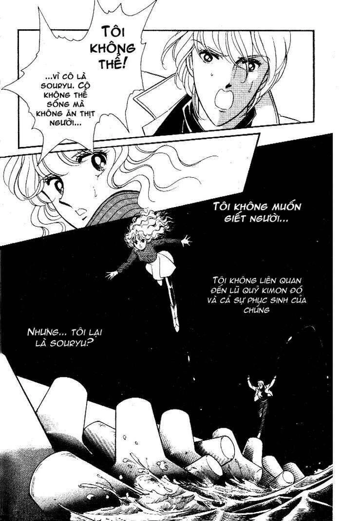 Ao No Fuuin - Blue Seal Chapter 7 - 23