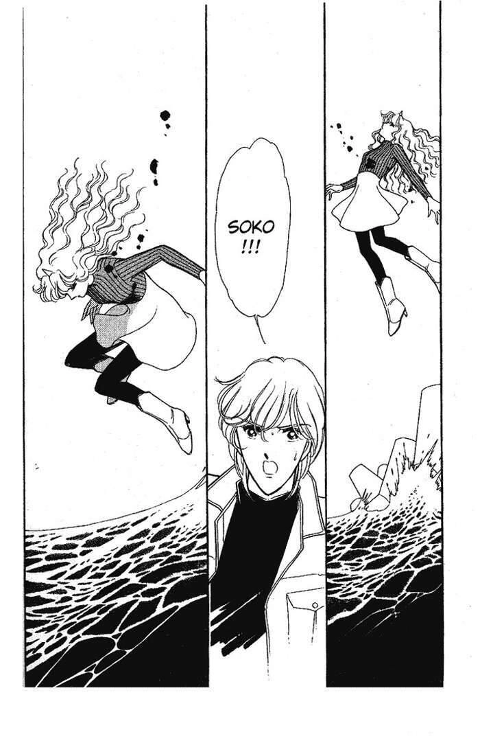 Ao No Fuuin - Blue Seal Chapter 8 - 2