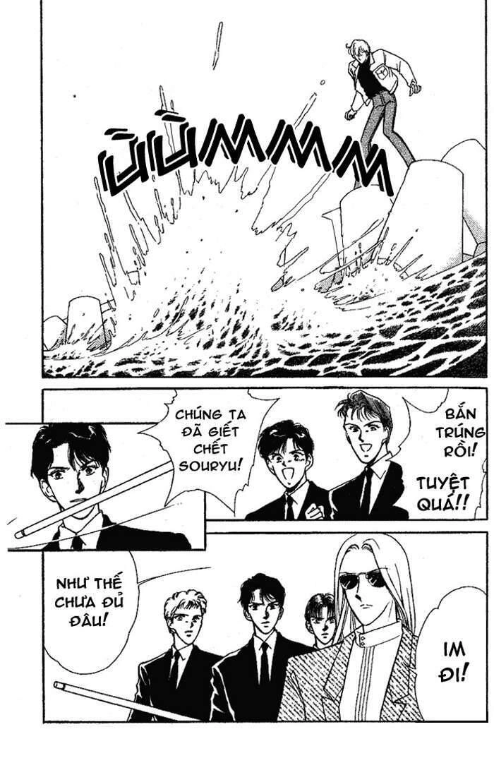 Ao No Fuuin - Blue Seal Chapter 8 - 3