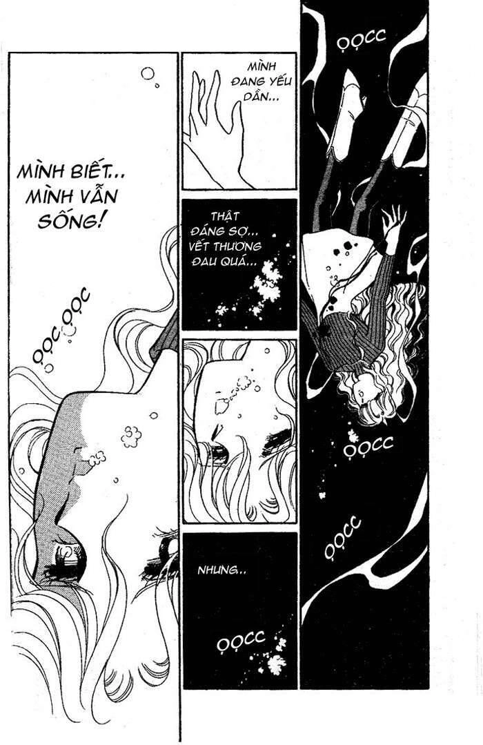 Ao No Fuuin - Blue Seal Chapter 8 - 4