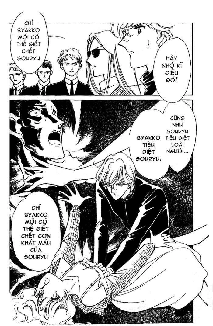 Ao No Fuuin - Blue Seal Chapter 8 - 6