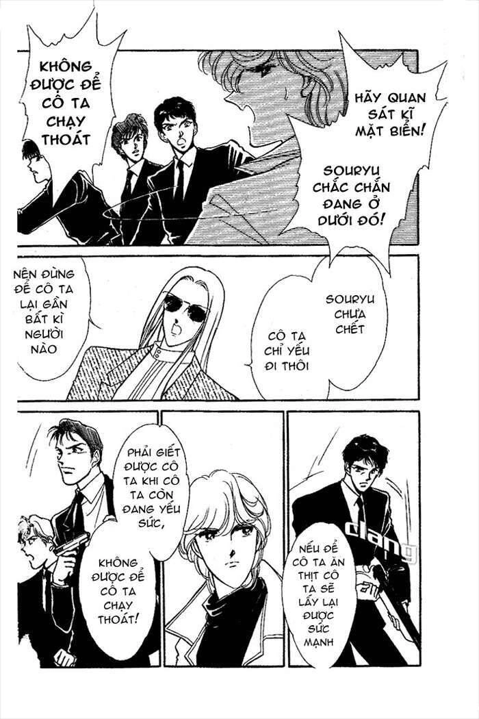 Ao No Fuuin - Blue Seal Chapter 8 - 8