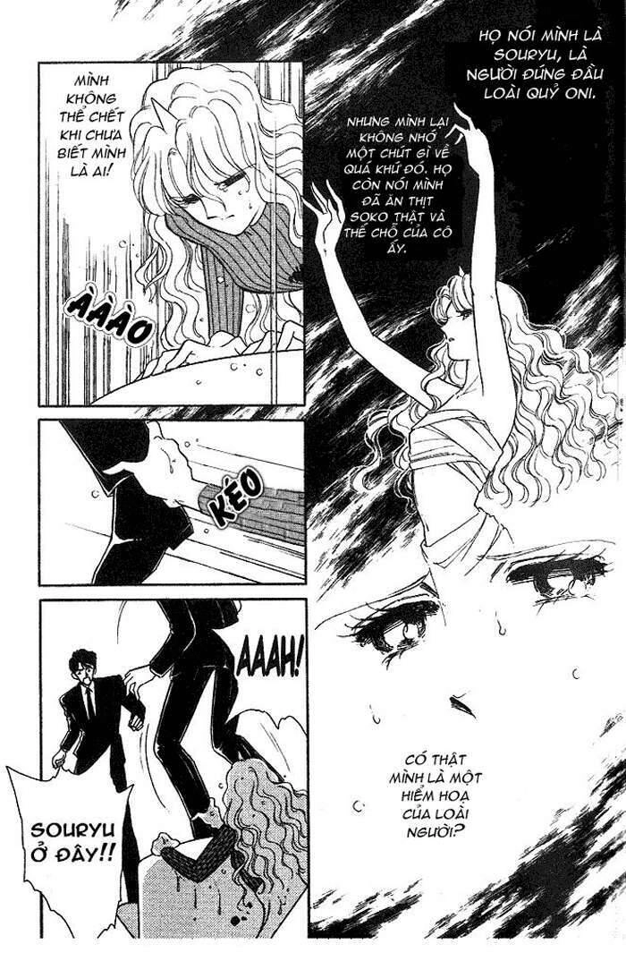 Ao No Fuuin - Blue Seal Chapter 8 - 11