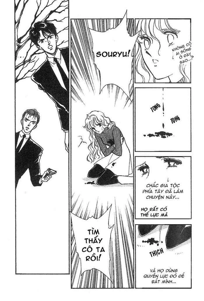 Ao No Fuuin - Blue Seal Chapter 8 - 15