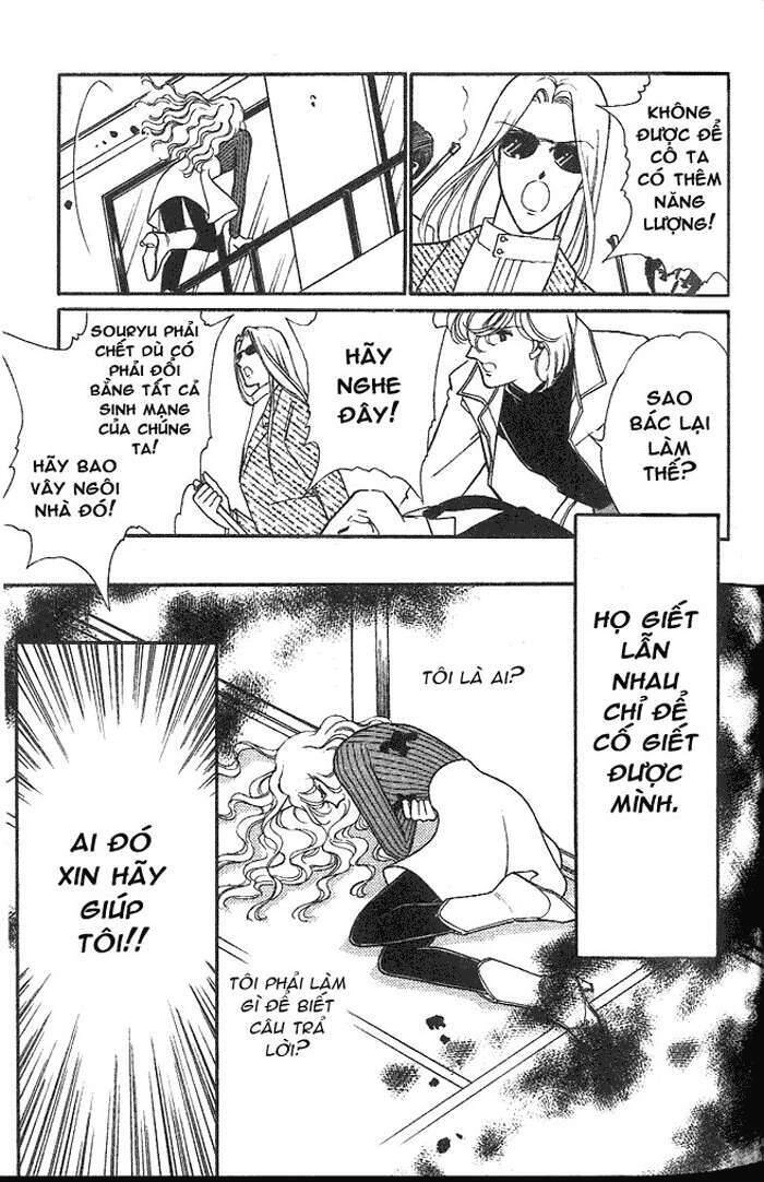 Ao No Fuuin - Blue Seal Chapter 8 - 19