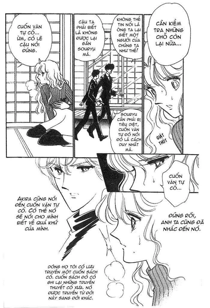 Ao No Fuuin - Blue Seal Chapter 8 - 20