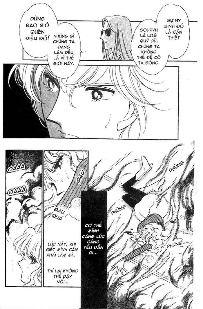 Ao No Fuuin - Blue Seal Chapter 8 - 24