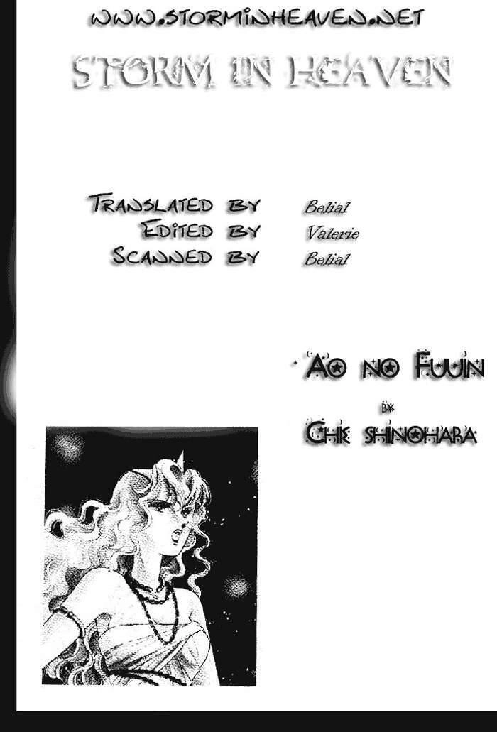 Ao No Fuuin - Blue Seal Chapter 8 - 33