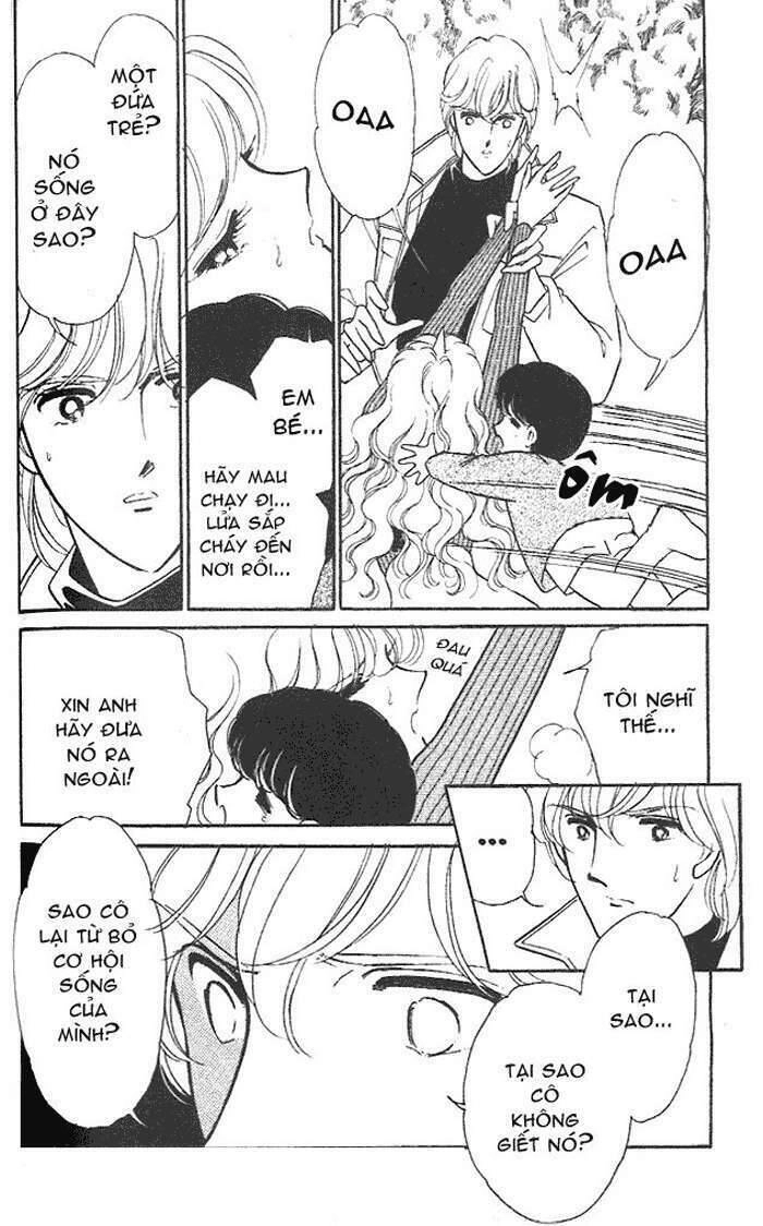 Ao No Fuuin - Blue Seal Chapter 9 - 1