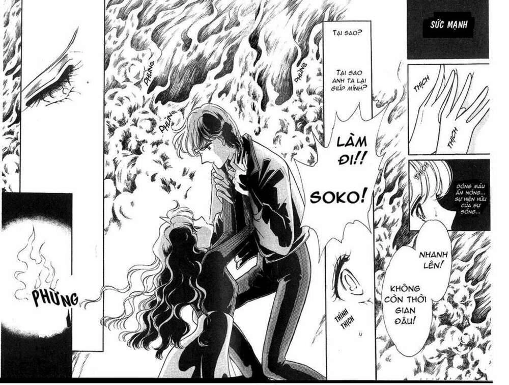 Ao No Fuuin - Blue Seal Chapter 9 - 5