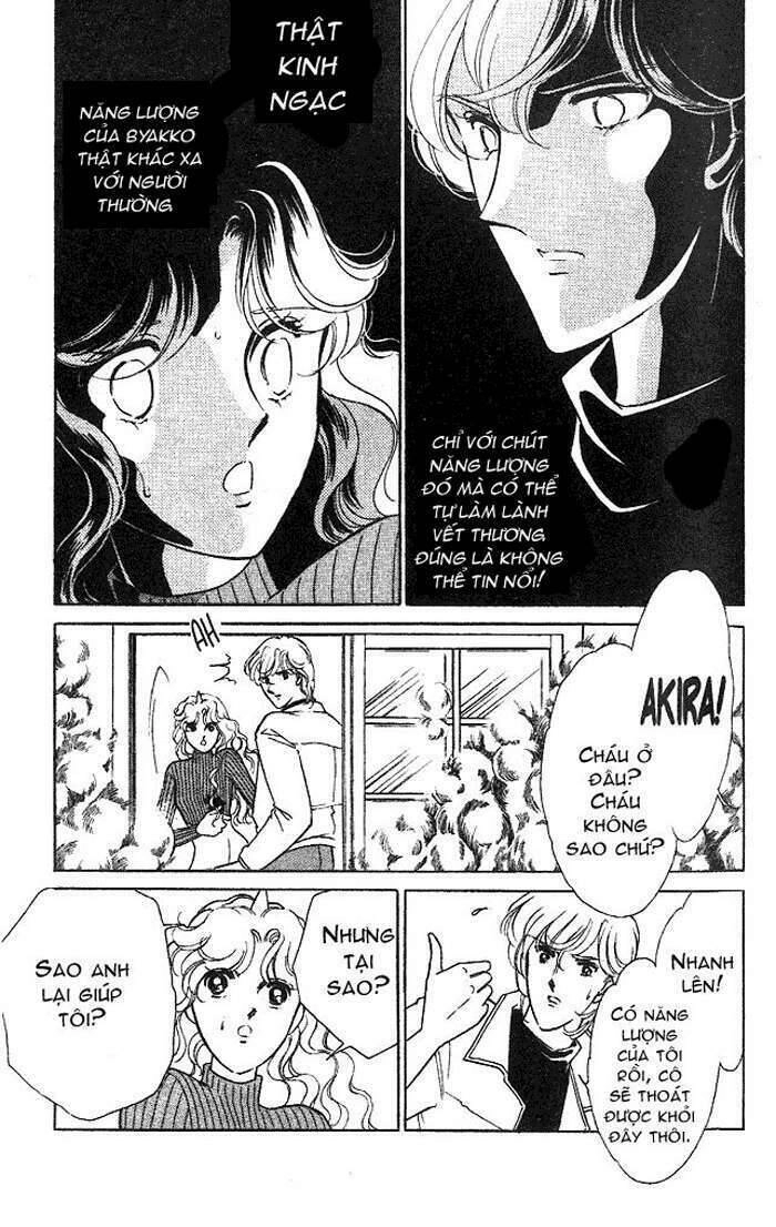 Ao No Fuuin - Blue Seal Chapter 9 - 8