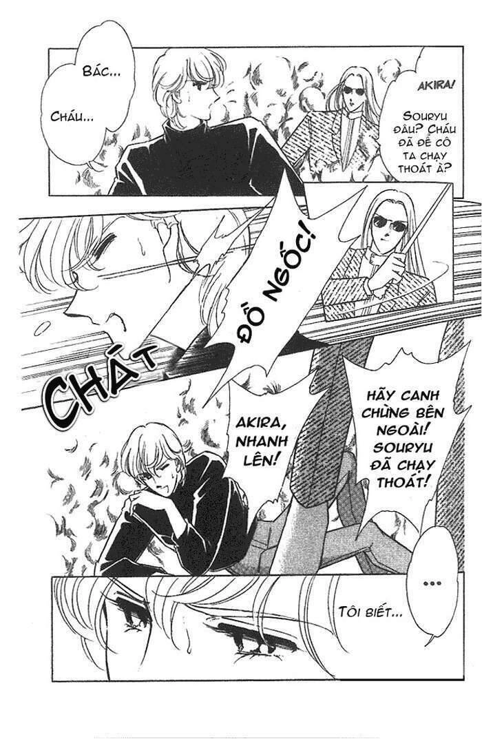 Ao No Fuuin - Blue Seal Chapter 9 - 10