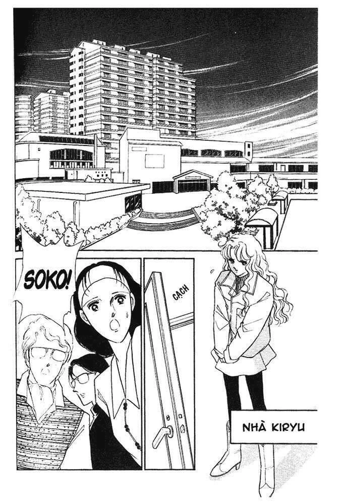 Ao No Fuuin - Blue Seal Chapter 9 - 15