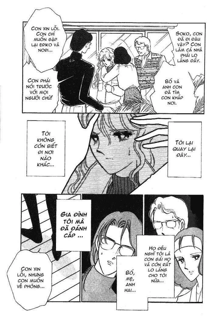 Ao No Fuuin - Blue Seal Chapter 9 - 16