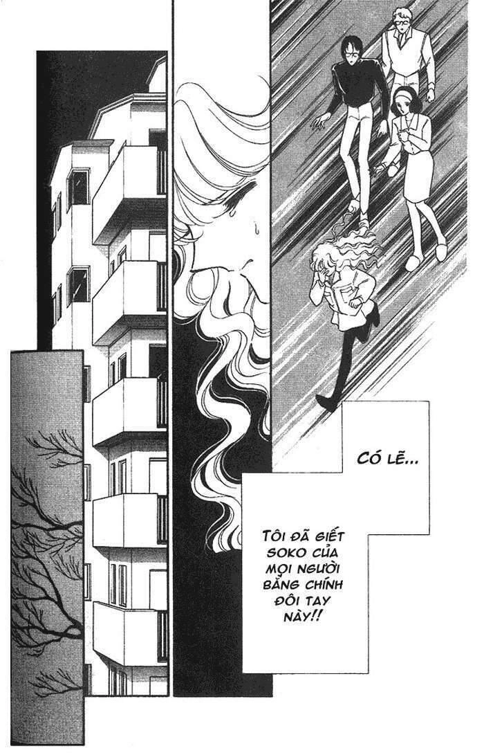 Ao No Fuuin - Blue Seal Chapter 9 - 17