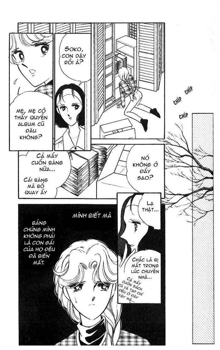 Ao No Fuuin - Blue Seal Chapter 9 - 18