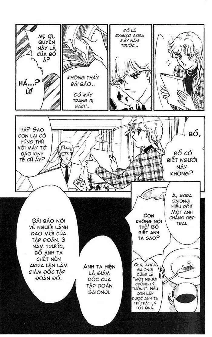 Ao No Fuuin - Blue Seal Chapter 9 - 20