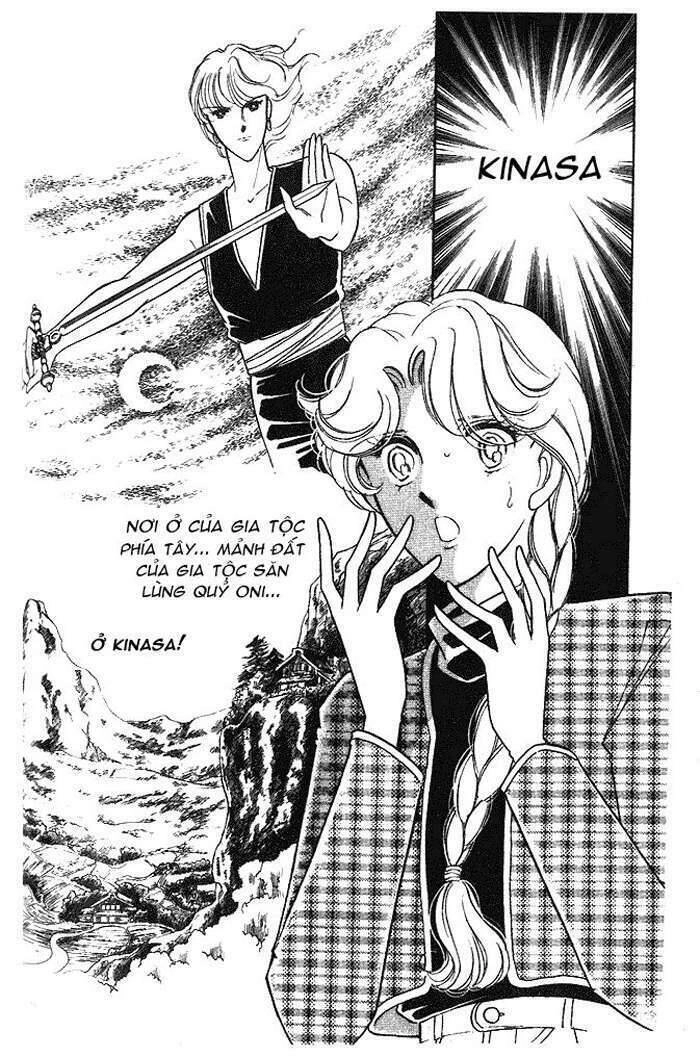 Ao No Fuuin - Blue Seal Chapter 10 - 1