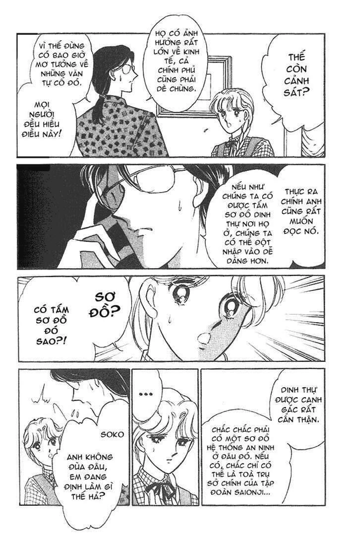 Ao No Fuuin - Blue Seal Chapter 10 - 6